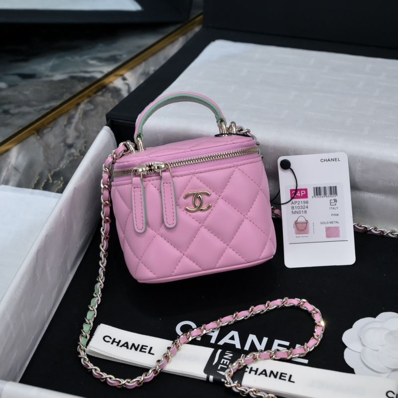 Chanel Cosmetic Bags